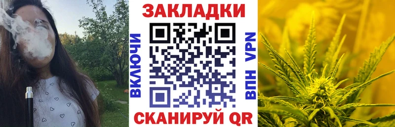 Купить закладку МДМА  Меф мяу мяу  ГАШ  Канабис  А ПВП  Юрга