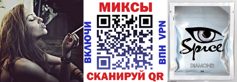 Бутират 1.4BDO  Купить  Юрга 