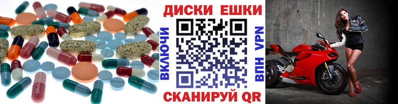 Купить где  Юрга  Экстази Punisher 