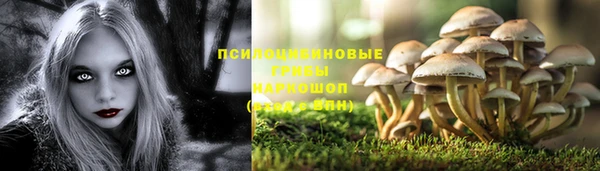 мефедрон мука Зерноград