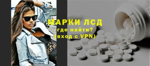 мефедрон мука Зерноград