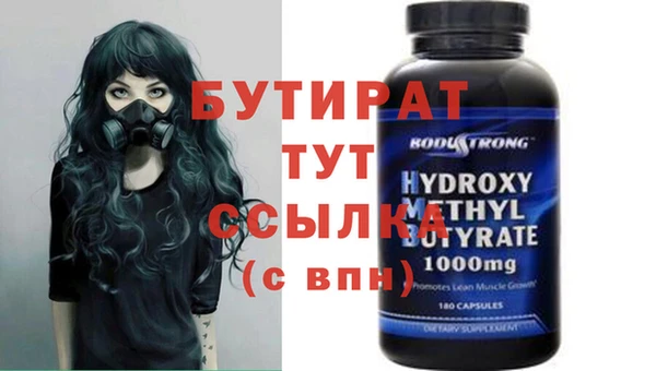 хмурый Зеленодольск
