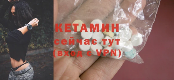 героин Зеленокумск