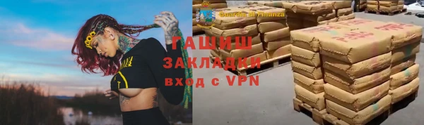 хмурый Зеленодольск