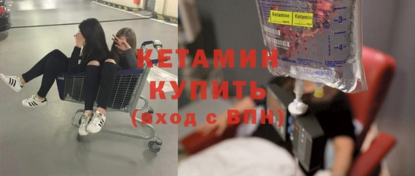 хмурый Зеленодольск