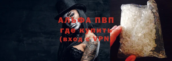 героин Зеленокумск