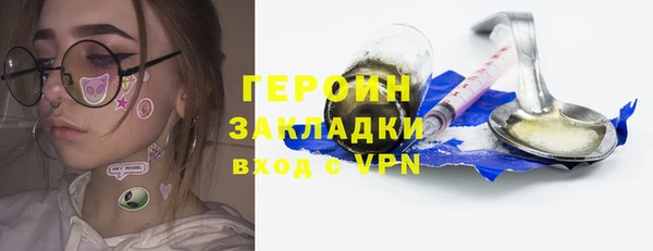 хмурый Зеленодольск