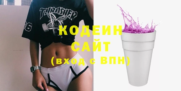 хмурый Зеленодольск