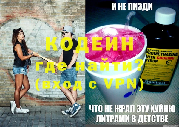хмурый Зеленодольск