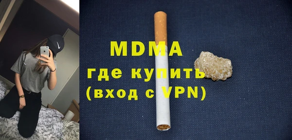 хмурый Зеленодольск