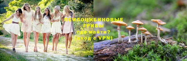 мефедрон мука Зерноград