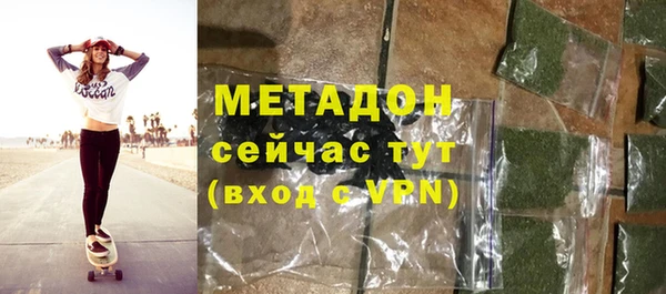 хмурый Зеленодольск