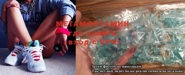 хмурый Зеленодольск