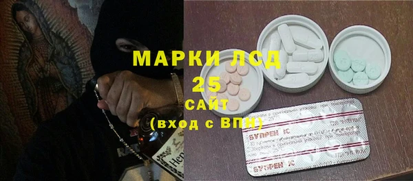 мефедрон мука Зерноград