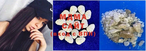 хмурый Зеленодольск