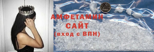 героин Зеленокумск