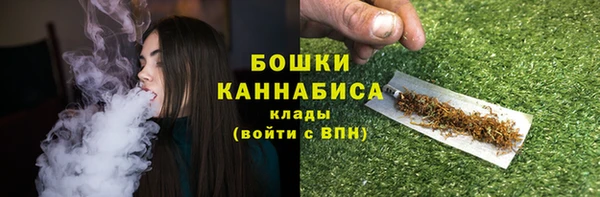 героин Зеленокумск