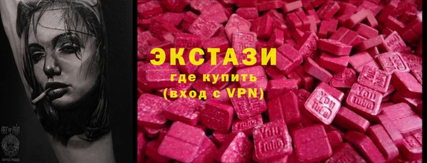 героин Зеленокумск
