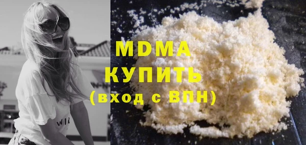 хмурый Зеленодольск