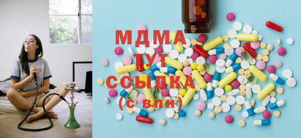 хмурый Зеленодольск