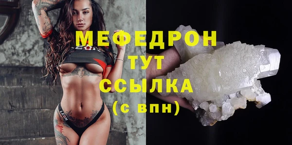 героин Зеленокумск